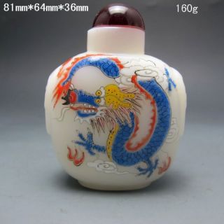 Chinese Glass Rose Colorful Snuff Bottle Nr/bg2085 photo