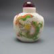 Chinese Glass Rose Colorful Snuff Bottle Nr/bg2085 Snuff Bottles photo 1