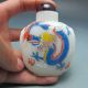 Chinese Glass Rose Colorful Snuff Bottle Nr/bg2085 Snuff Bottles photo 2