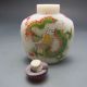 Chinese Glass Rose Colorful Snuff Bottle Nr/bg2085 Snuff Bottles photo 3