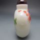 Chinese Glass Rose Colorful Snuff Bottle Nr/bg2085 Snuff Bottles photo 4