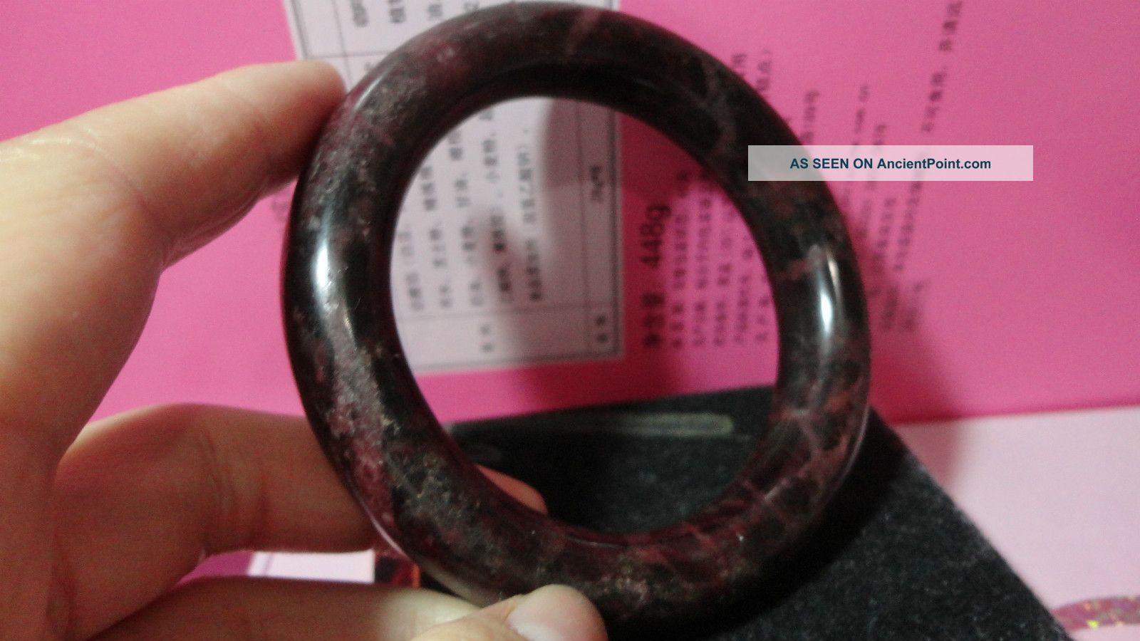 Chinese Jixue Red Jade Bangle/bracelet /internal Diameter Of 62mm R/ Bracelets photo