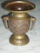 Antique Chinese Bronze Vase W/raised Phoenix Vases photo 2