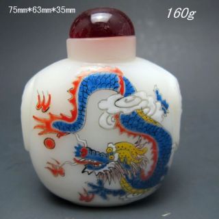 Chinese Hand - Carved Glass Snuff Bottle - - - Dragon Nr/pc2136 photo