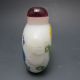 Chinese Hand - Carved Glass Snuff Bottle - - - Dragon Nr/pc2136 Snuff Bottles photo 1