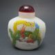 Chinese Hand - Carved Glass Snuff Bottle - - - Dragon Nr/pc2136 Snuff Bottles photo 2