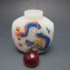 Chinese Hand - Carved Glass Snuff Bottle - - - Dragon Nr/pc2136 Snuff Bottles photo 4
