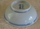 A Pair Of Chinese Bowls Guangxu Mark & Period Bowls photo 2