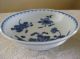 A Pair Of Chinese Bowls Guangxu Mark & Period Bowls photo 8