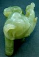 Exceptional Antique Chinese Jade Elephant Carving / Sculpture - - Vintage Incense Burners photo 2