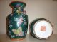 Rare Pair Of Old 19th Century Chinese Antique Export Porcelain Vases Vases photo 6