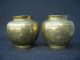19th Century Rare Antique Chinese Bronze Incised Pair Of Vase Hand Carved Vases photo 1