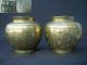 19th Century Rare Antique Chinese Bronze Incised Pair Of Vase Hand Carved Vases photo 3