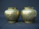 19th Century Rare Antique Chinese Bronze Incised Pair Of Vase Hand Carved Vases photo 4