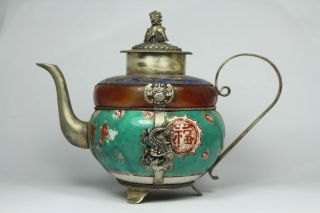 Chinese Old Porcelain/ Jade Wonderful Handwork Armored Dragon Tea Pot photo