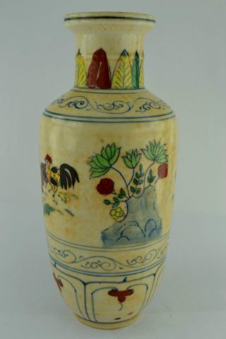 China Rare Collectible Old Decorate Handwork Porcelain Drawing Cock Ming Vase photo