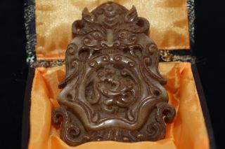 Exquisite Chinese Beast Design Carved Jade Pendant - J00005 photo
