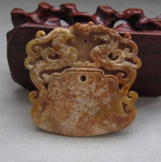 Old Ancient Chinese General Token Jade Pendant 1 photo