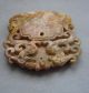 Old Ancient Chinese General Token Jade Pendant 1 Necklaces & Pendants photo 7