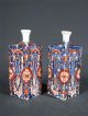 Rare Pair Of Antique Japanese Imari Square Form Bottles Tokkuri 19thc Vases Vases photo 3