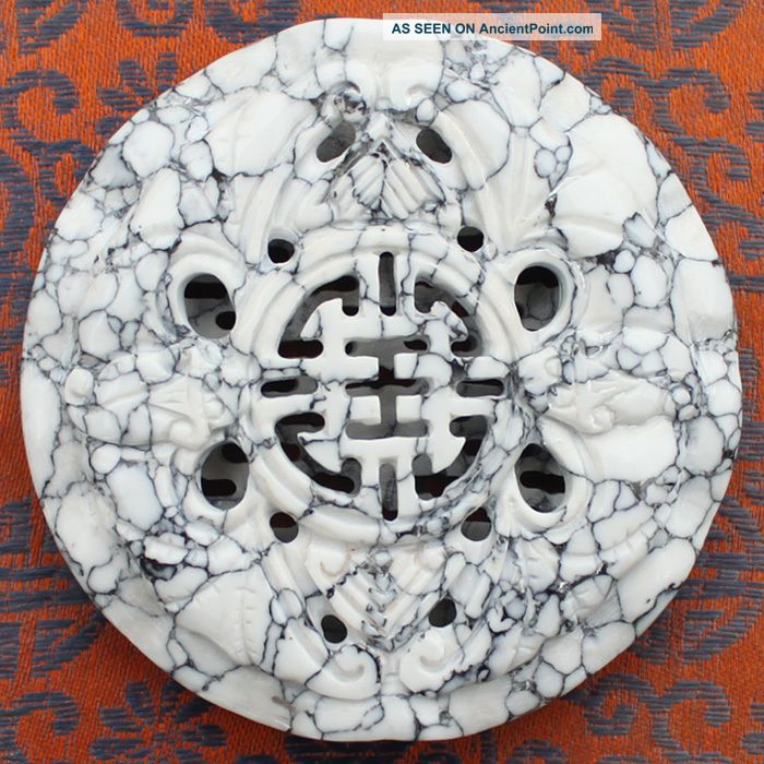 Vntg / Antique Chinese Carved Variegated White Jade Pierced Reticulated Pendant Necklaces & Pendants photo