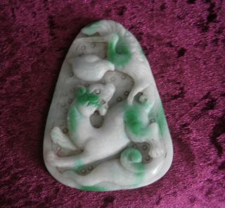 Antique Chinese Jade Pendant/carving - photo