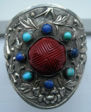 Fine 19th/20th Century Chinese Silver Plated Red Lacquer & Gem Set Bracelet. photo