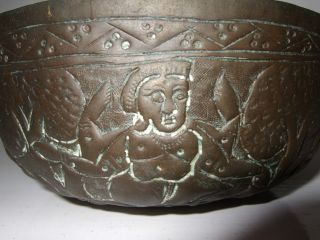 Antique Indian Brass Bowl ~ Embossed Decoration photo