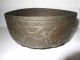 Antique Indian Brass Bowl ~ Embossed Decoration India photo 1
