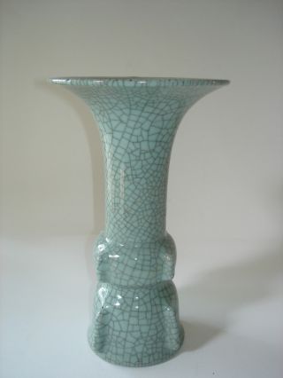 Chinese Crackle Glaze Vase Marked photo