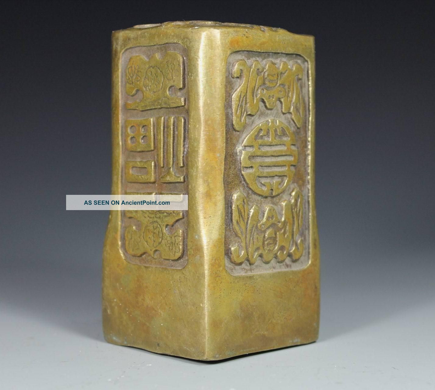 Chinese Old Copper Handwork Bat 