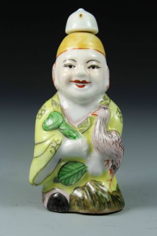 Chinese Old Porcelain Handwork Painting Favorite Snuff Bottle photo