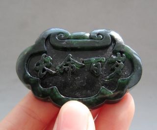 Fine Chinese Carved Hetian Black Green Jade Pendant 0032 photo