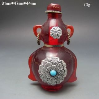 Chinese Glass Snuff Bottle Nr/bg2057 photo