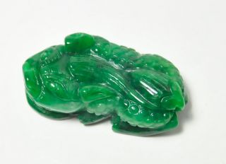 Chinese Carved Jade Pendant Of Dragon Or Beast photo