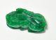 Chinese Carved Jade Pendant Of Dragon Or Beast Other photo 1