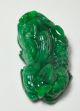 Chinese Carved Jade Pendant Of Dragon Or Beast Other photo 2