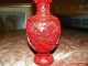 Chinese Cinnabar Lacguer Vase Vases photo 2