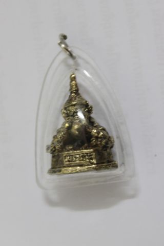 Magic Rahu Om Moon Rich Lucky Good Business Charm Thai Amulet photo