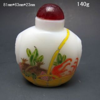 Chinese Glass Snuff Bottle Nr/bg2135 photo