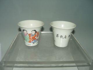 The Pretty Pastels Characters Cup photo