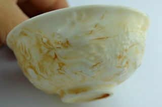 - China Collectibles Old Decorated Handwork Porcelain Dragon Bowl photo