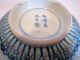 Chinese Famille Rose Phoenix Bowl.  Daoguang Mark And Period.  Rare Antique. Bowls photo 1