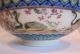 Chinese Famille Rose Phoenix Bowl.  Daoguang Mark And Period.  Rare Antique. Bowls photo 3