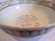 Chinese Famille Rose Phoenix Bowl.  Daoguang Mark And Period.  Rare Antique. Bowls photo 5