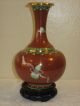 Antique Chinese Cloisonne Enameled Vase Vases photo 2
