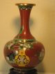 Antique Chinese Cloisonne Enameled Vase Vases photo 3