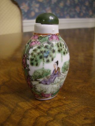 Famille Rose Medallion Stuff Bottle - Tiny Detailed Enamelling photo
