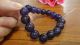 Chinese Purple Jade Bracelet 18beads/each Bead 12mm/wear Two - Lane Stretch Line Bracelets photo 2