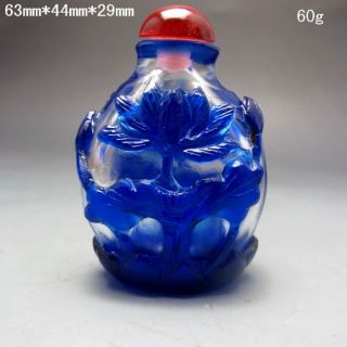 Chinese Glass Snuff Bottle Nr/bg2093 photo